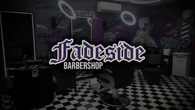 FadeSide Barbershop